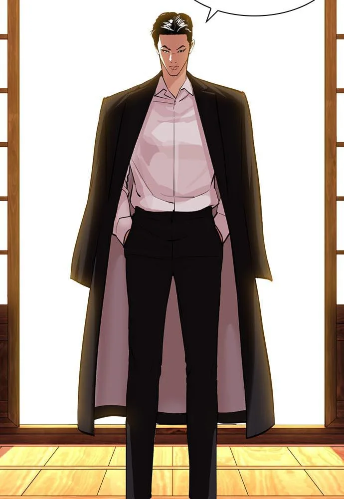 Lookism - Chapter 395 - Page 62