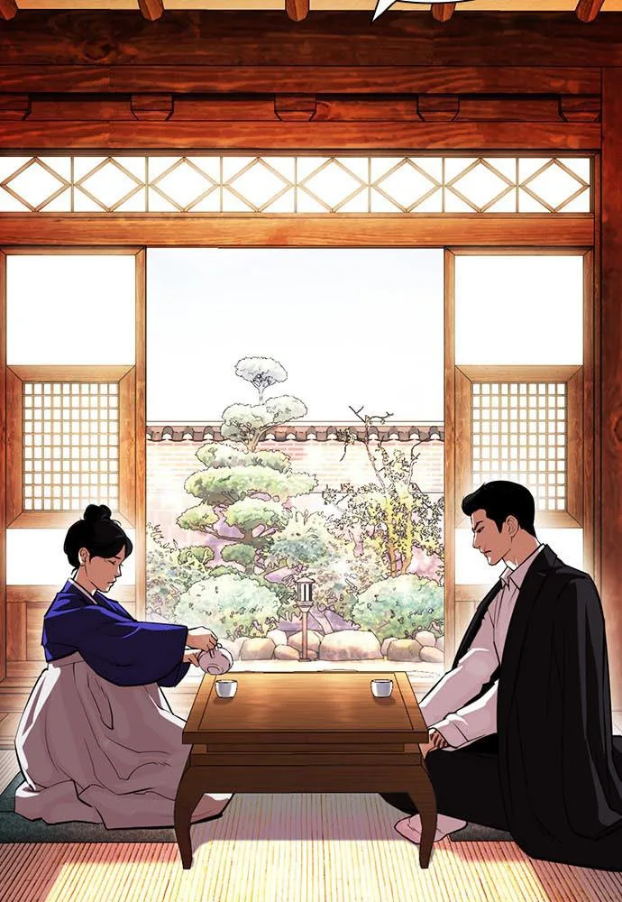 Lookism - Chapter 395 - Page 66
