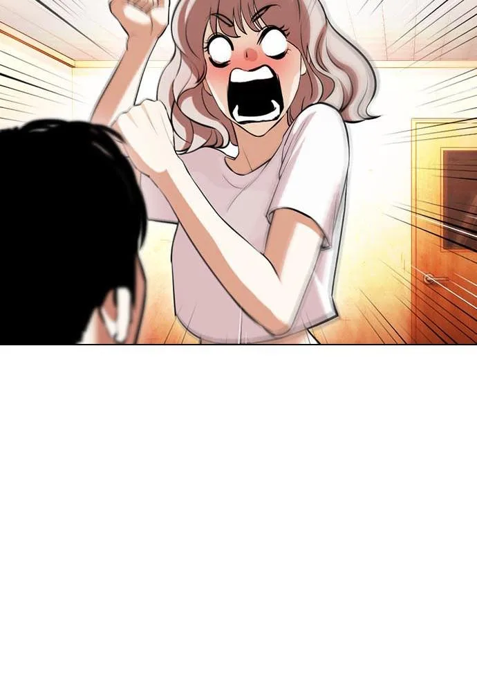 Lookism - Chapter 395 - Page 7