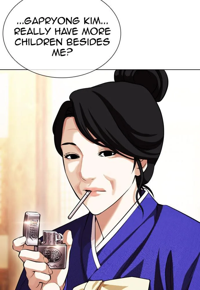 Lookism - Chapter 395 - Page 70