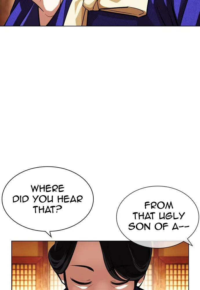 Lookism - Chapter 395 - Page 71