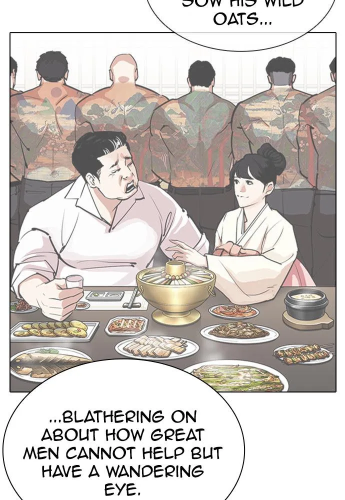 Lookism - Chapter 395 - Page 74