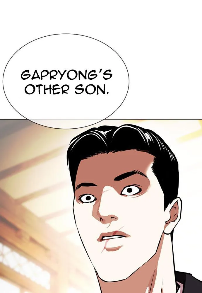 Lookism - Chapter 395 - Page 78