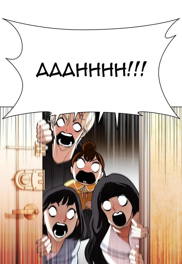 Lookism - Chapter 395 - Page 8