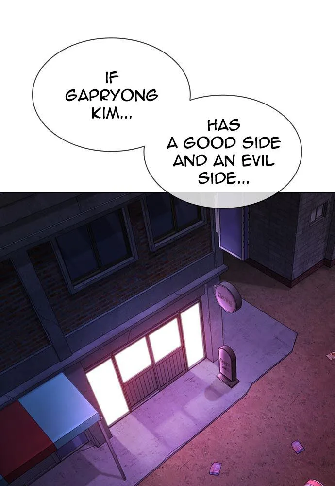 Lookism - Chapter 395 - Page 88