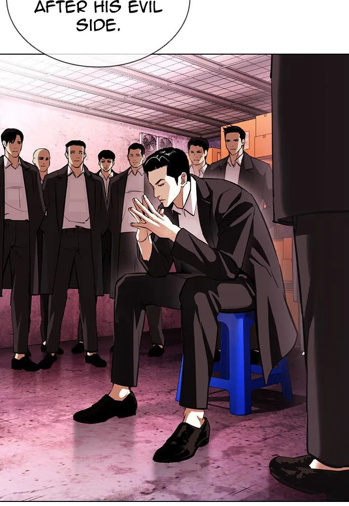 Lookism - Chapter 395 - Page 90