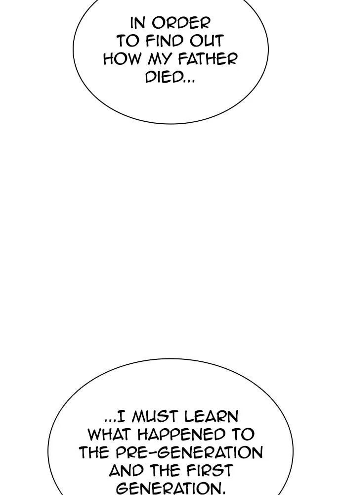 Lookism - Chapter 395 - Page 93