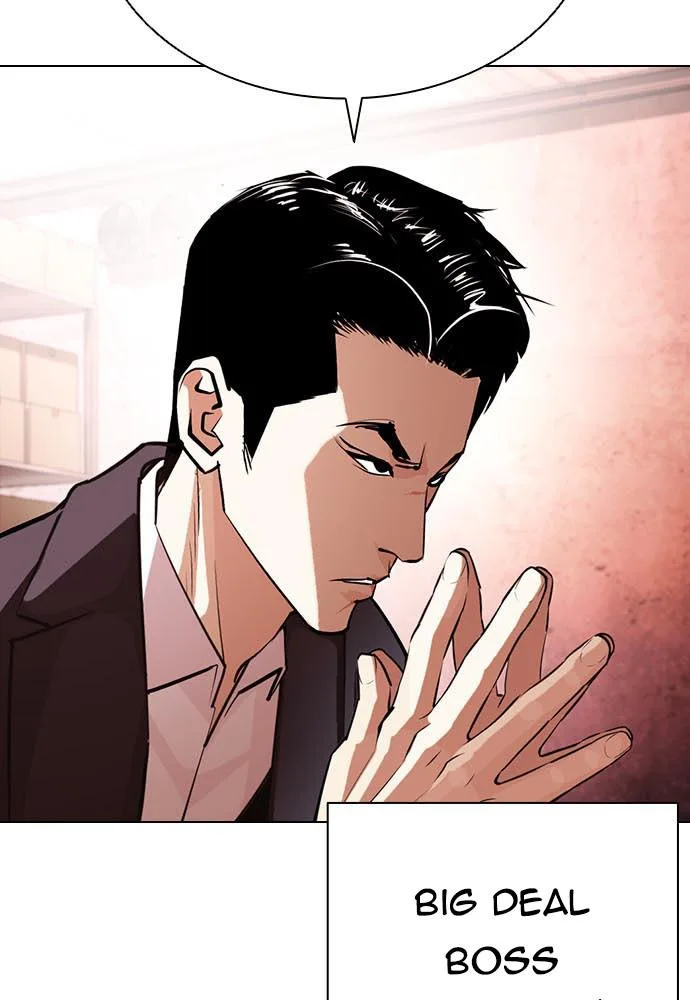 Lookism - Chapter 395 - Page 94