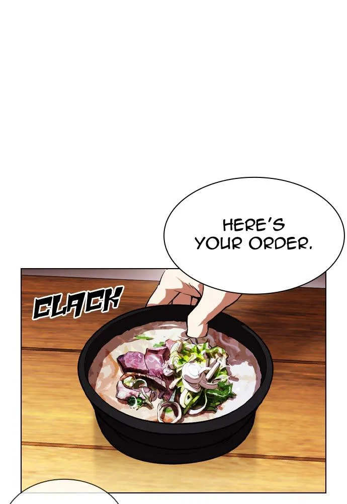 Lookism - Chapter 395 - Page 98