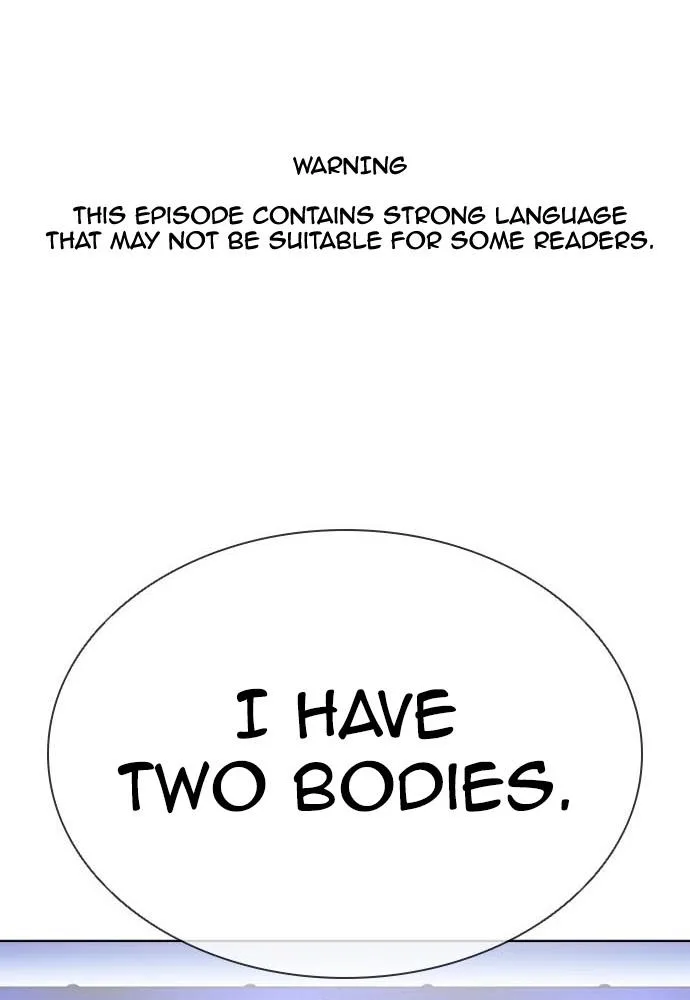 Lookism - Chapter 396 - Page 1