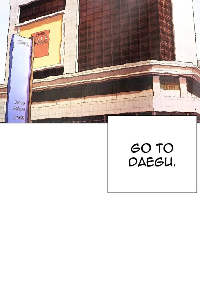Lookism - Chapter 396 - Page 102
