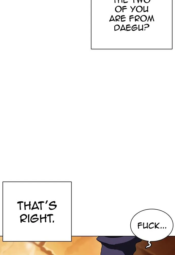 Lookism - Chapter 396 - Page 104