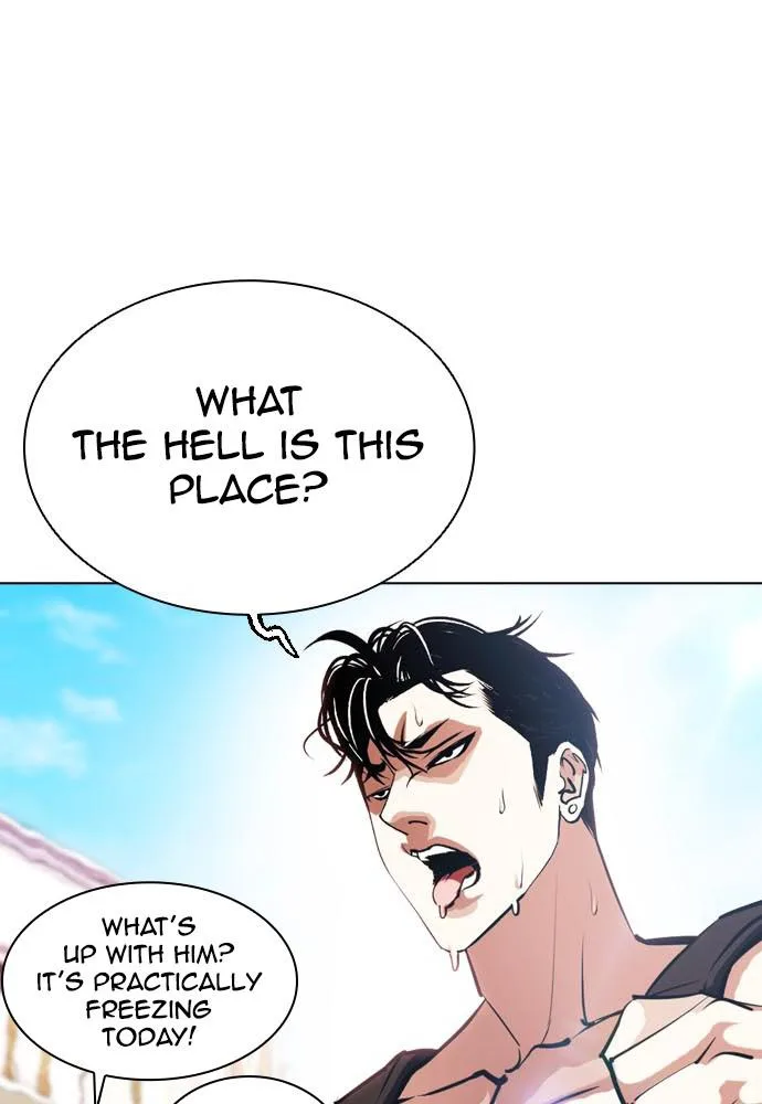 Lookism - Chapter 396 - Page 106