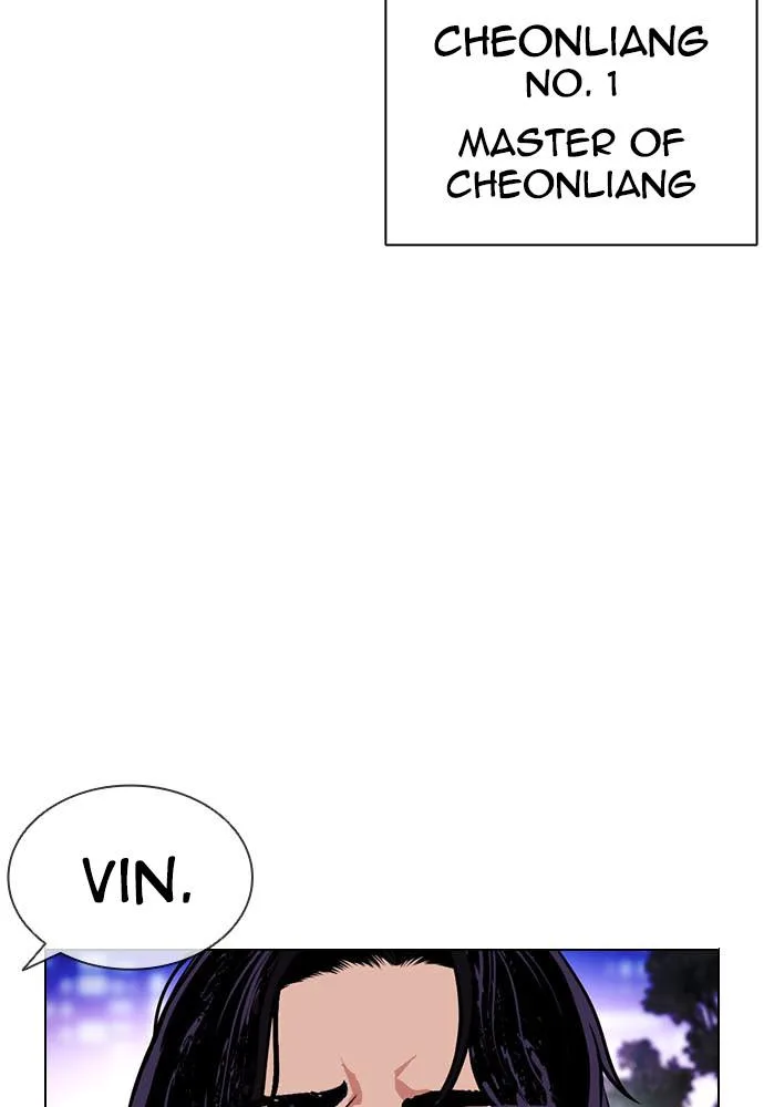 Lookism - Chapter 396 - Page 111