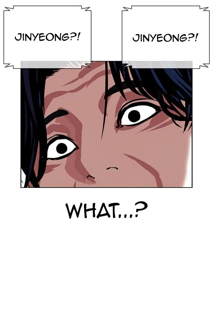 Lookism - Chapter 396 - Page 12