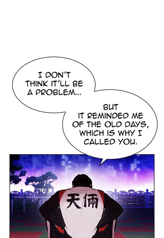 Lookism - Chapter 396 - Page 124