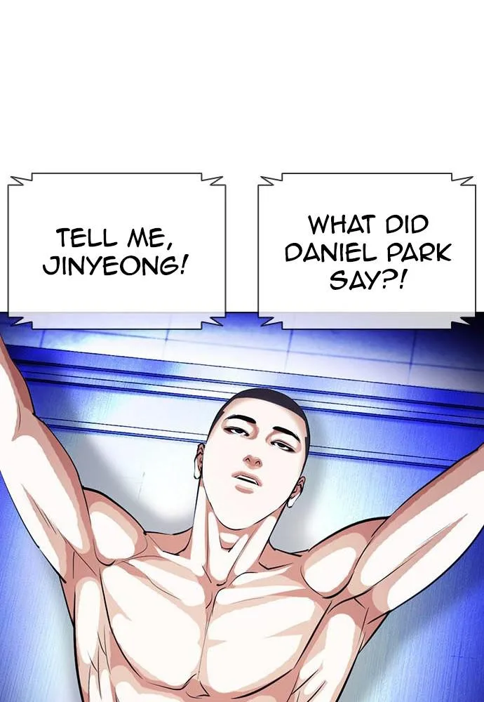Lookism - Chapter 396 - Page 13