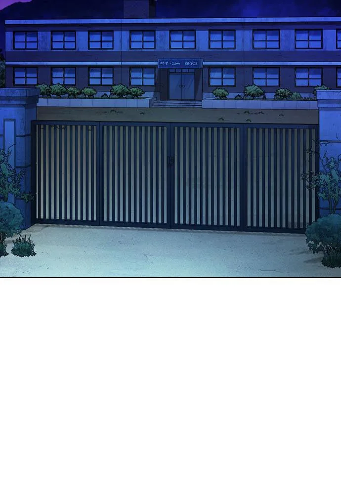 Lookism - Chapter 396 - Page 131