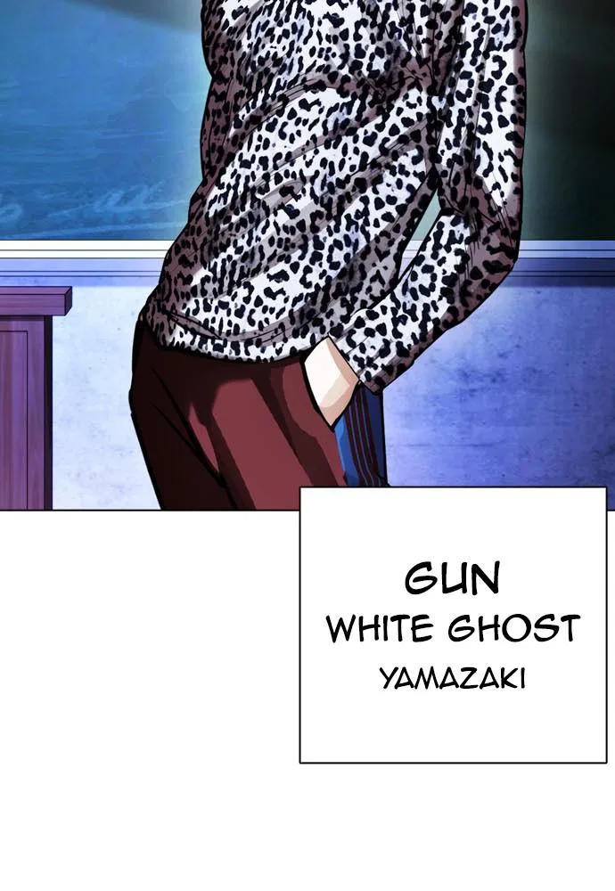 Lookism - Chapter 396 - Page 139