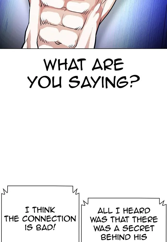 Lookism - Chapter 396 - Page 14