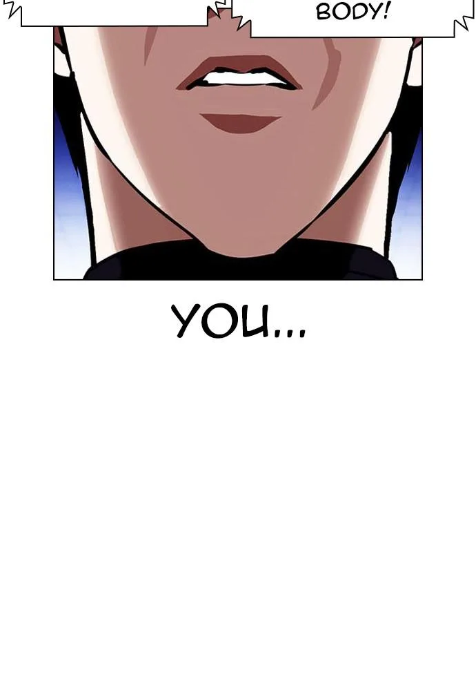 Lookism - Chapter 396 - Page 15