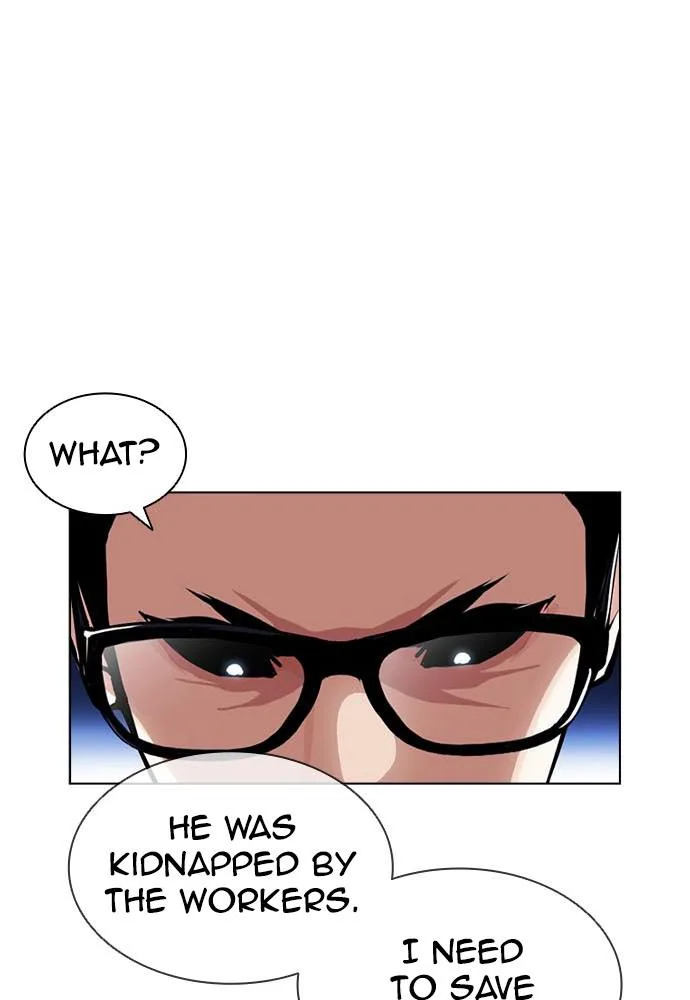 Lookism - Chapter 396 - Page 151