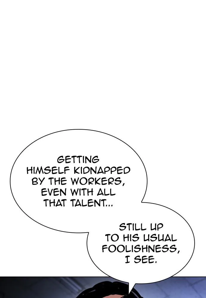 Lookism - Chapter 396 - Page 154