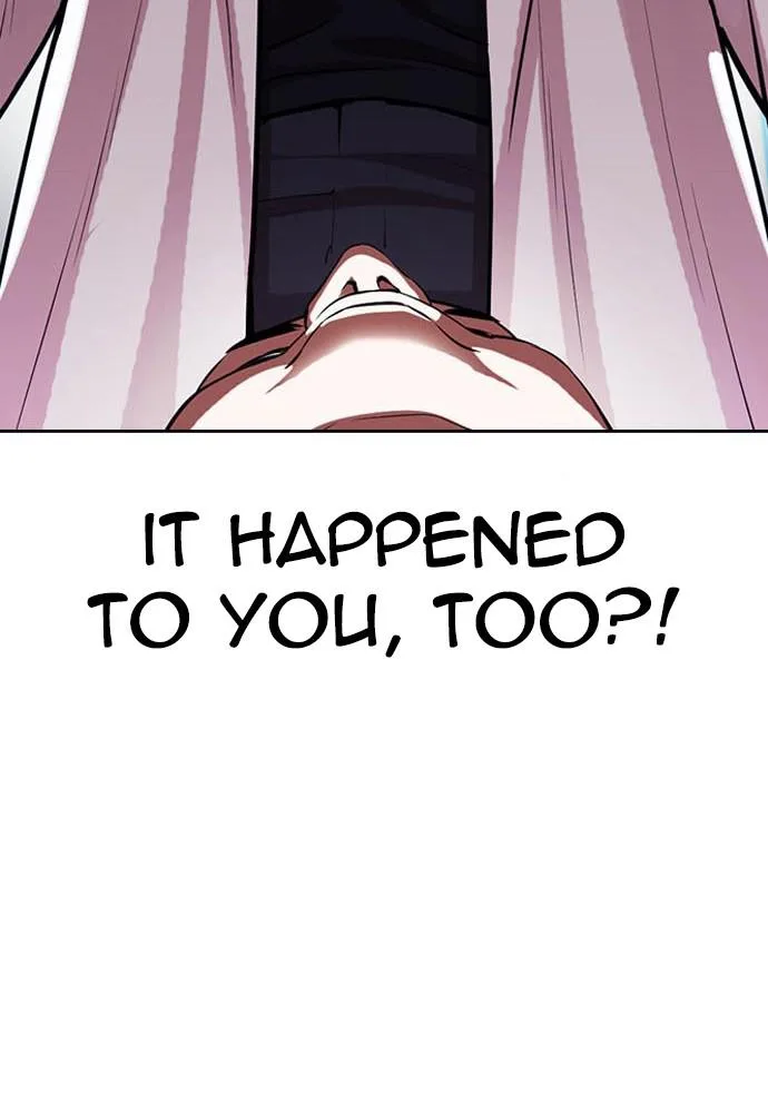 Lookism - Chapter 396 - Page 17