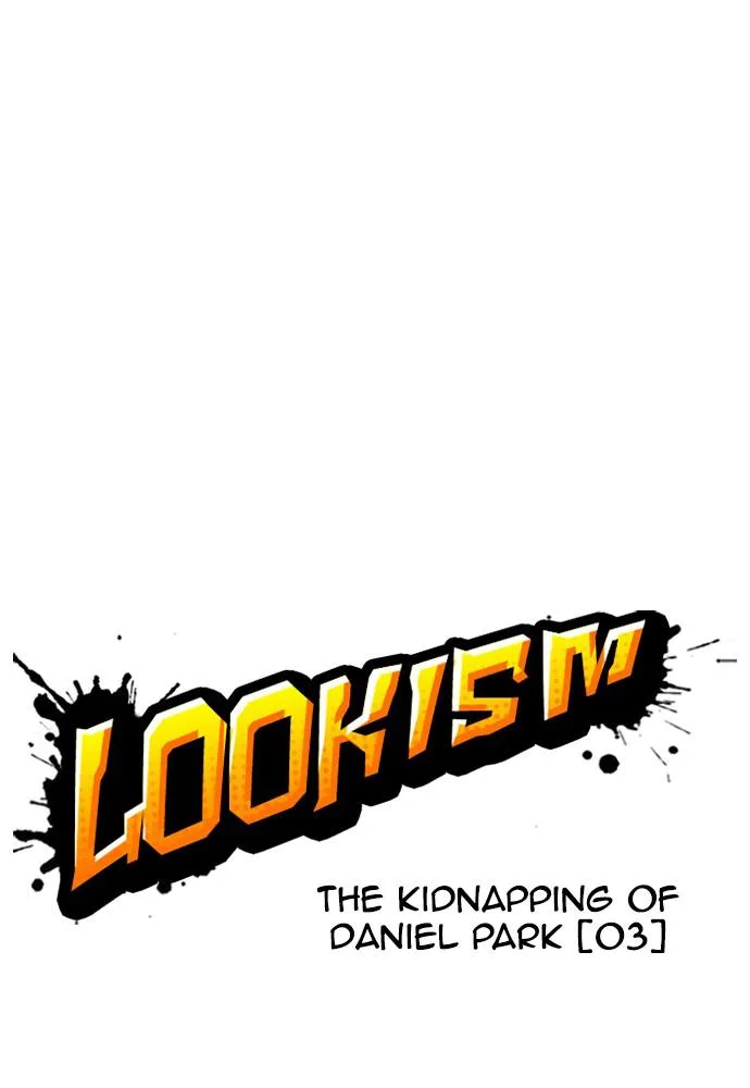 Lookism - Chapter 396 - Page 18