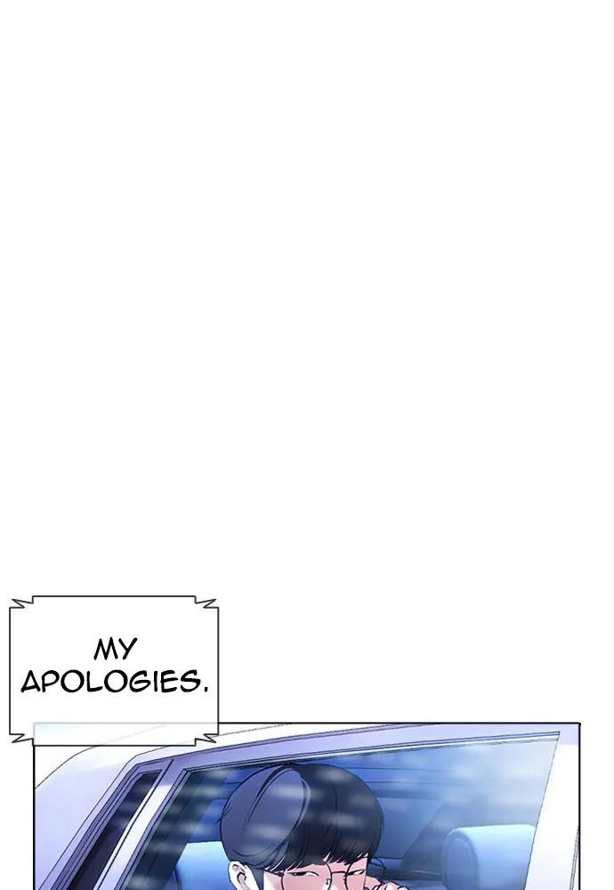 Lookism - Chapter 396 - Page 19