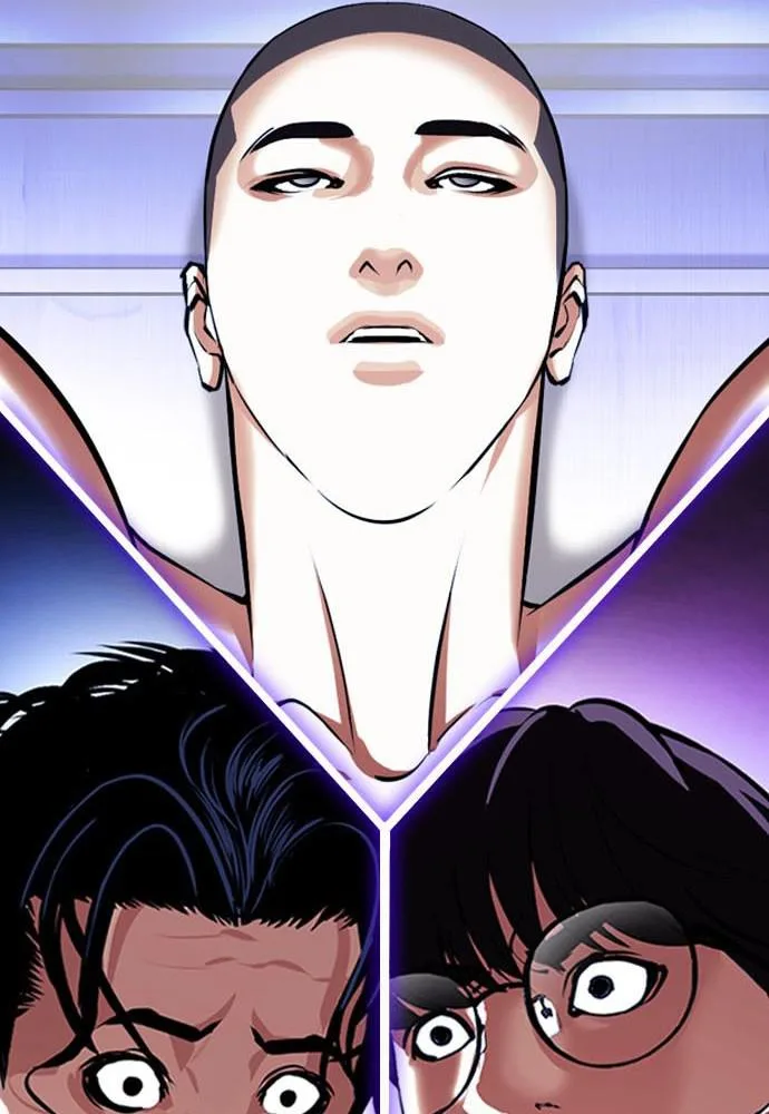 Lookism - Chapter 396 - Page 2
