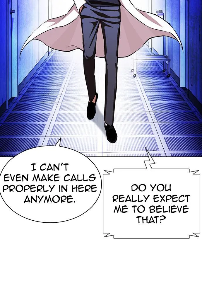 Lookism - Chapter 396 - Page 22