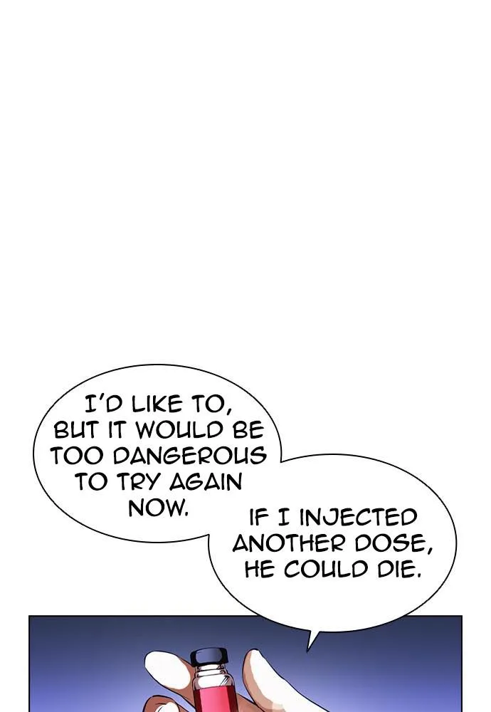 Lookism - Chapter 396 - Page 26
