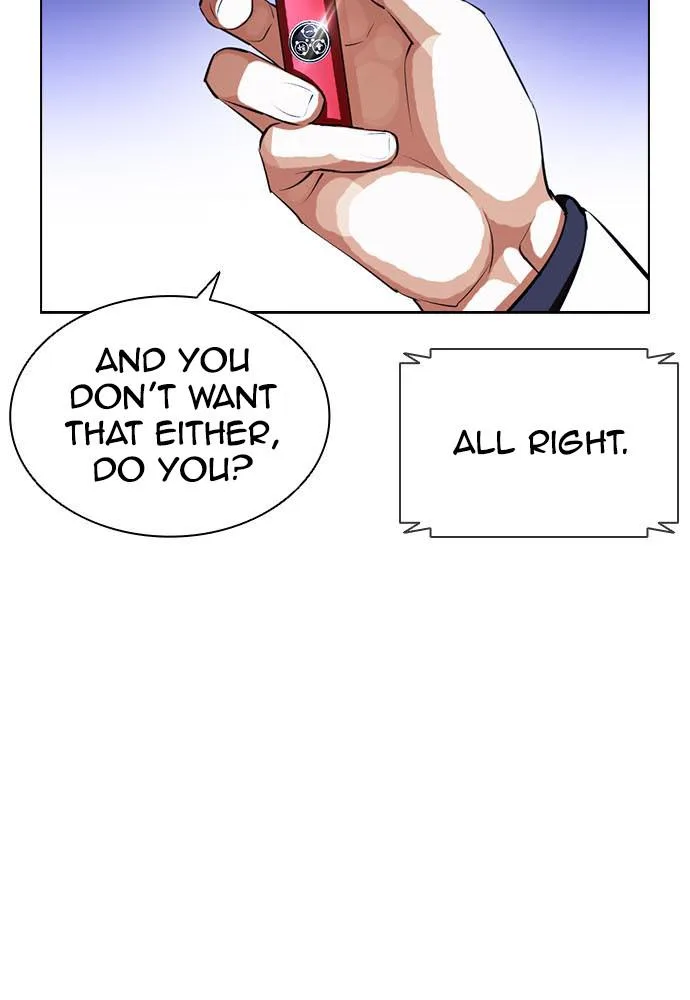Lookism - Chapter 396 - Page 27