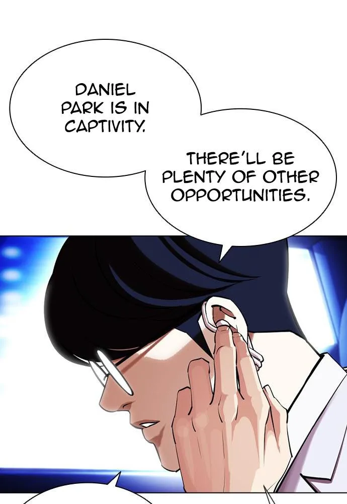 Lookism - Chapter 396 - Page 28
