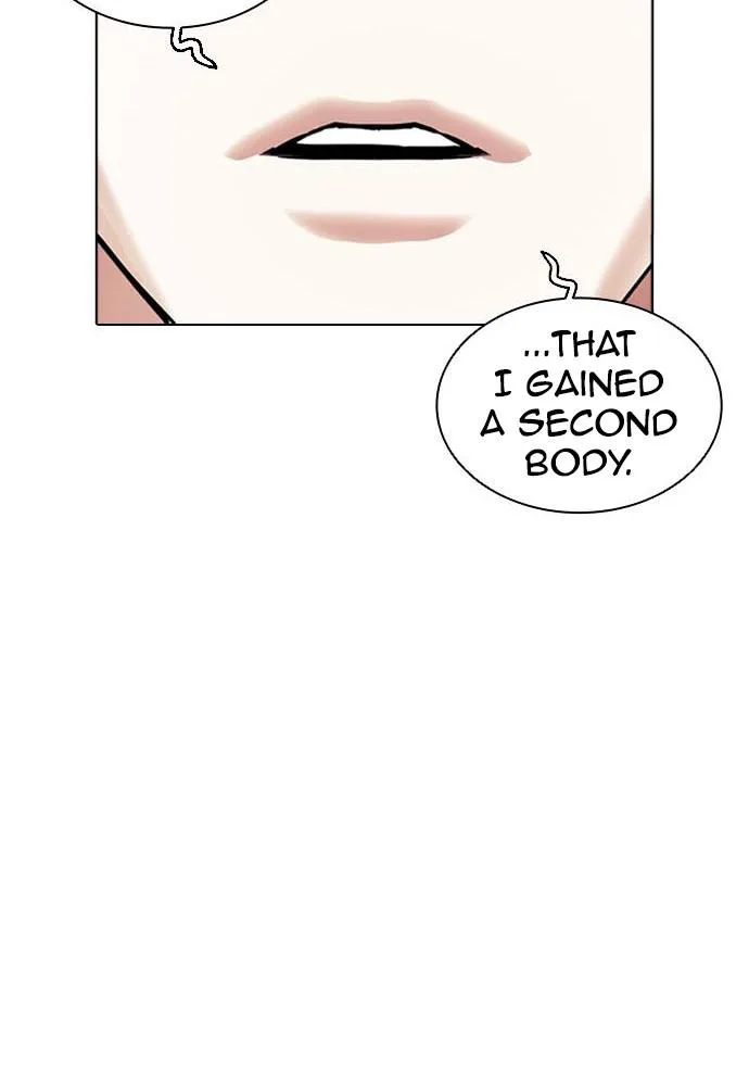 Lookism - Chapter 396 - Page 4