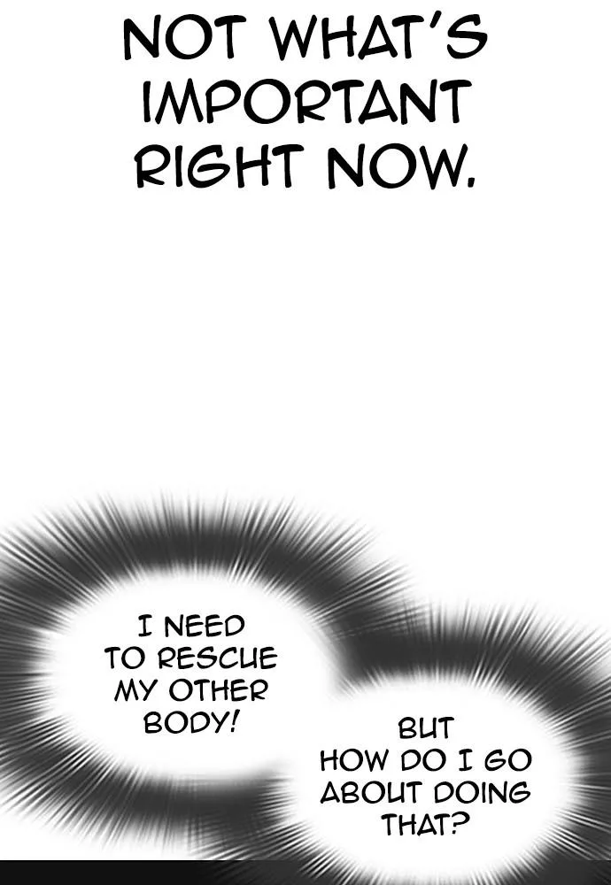 Lookism - Chapter 396 - Page 46