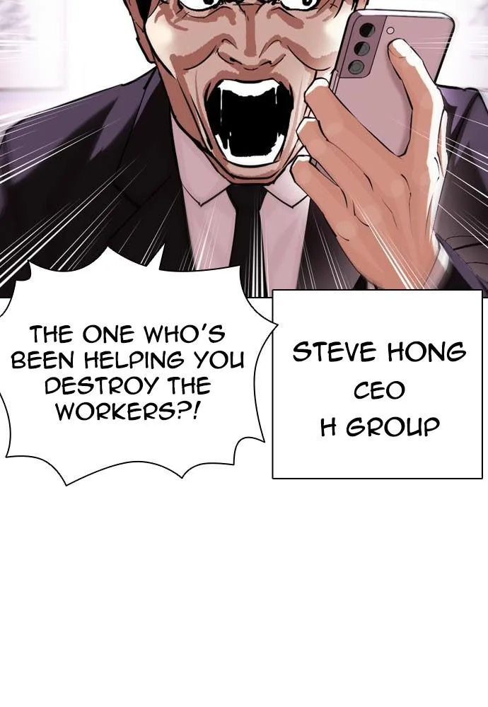 Lookism - Chapter 396 - Page 52