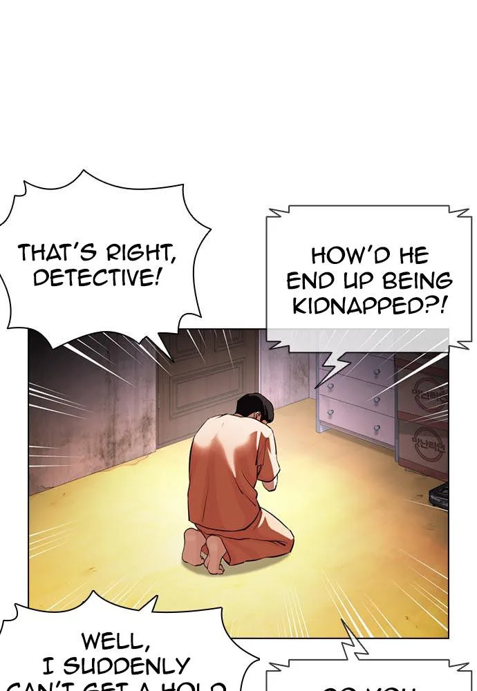 Lookism - Chapter 396 - Page 53