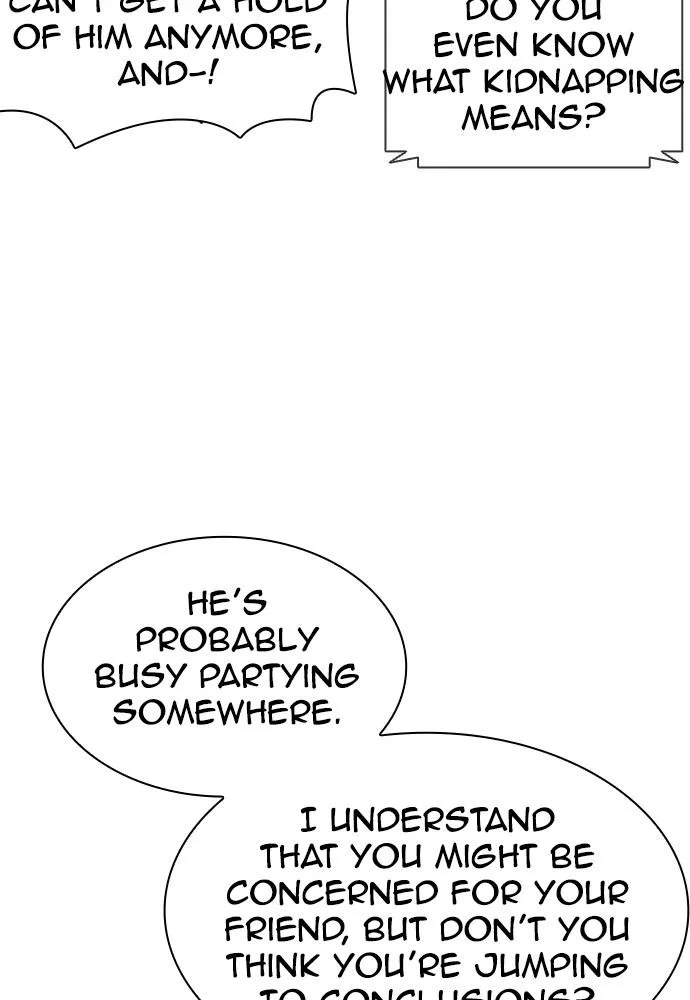 Lookism - Chapter 396 - Page 54