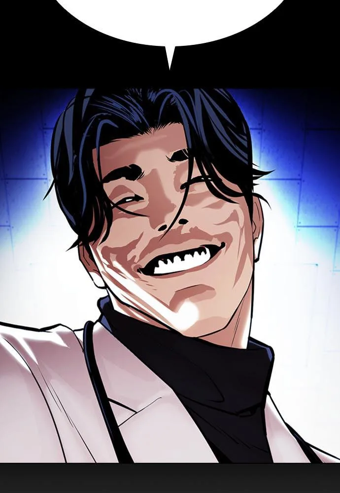 Lookism - Chapter 396 - Page 68