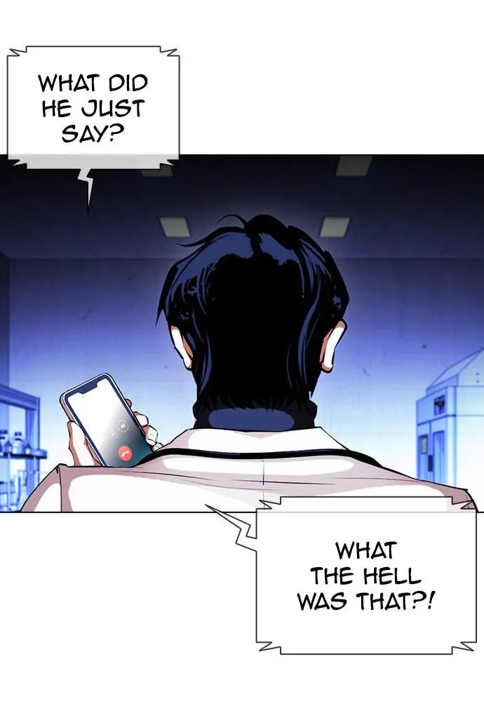Lookism - Chapter 396 - Page 7