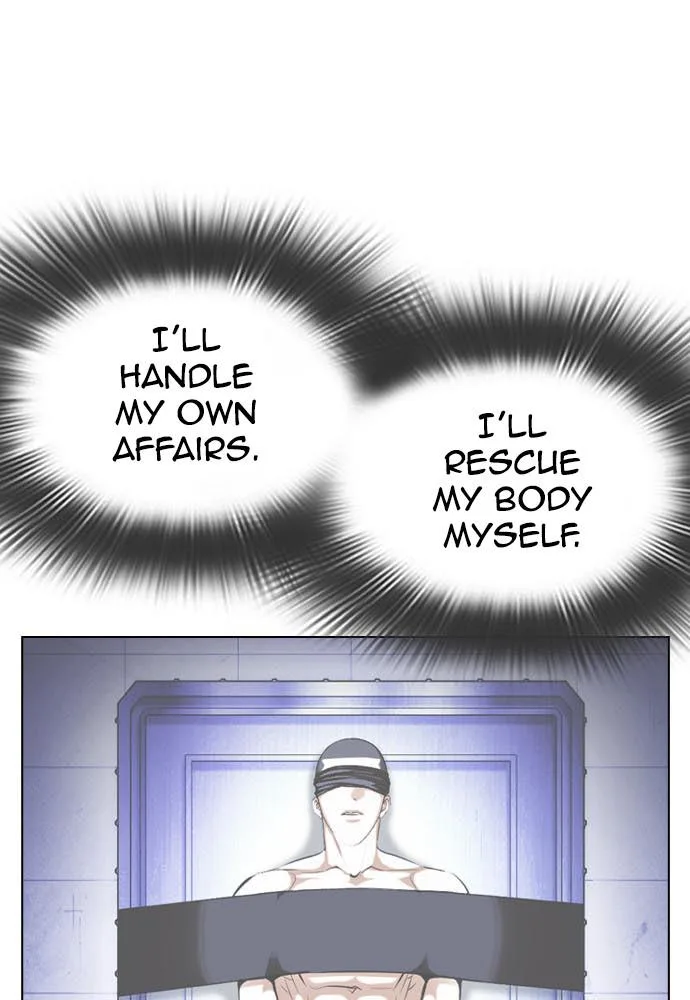 Lookism - Chapter 396 - Page 72