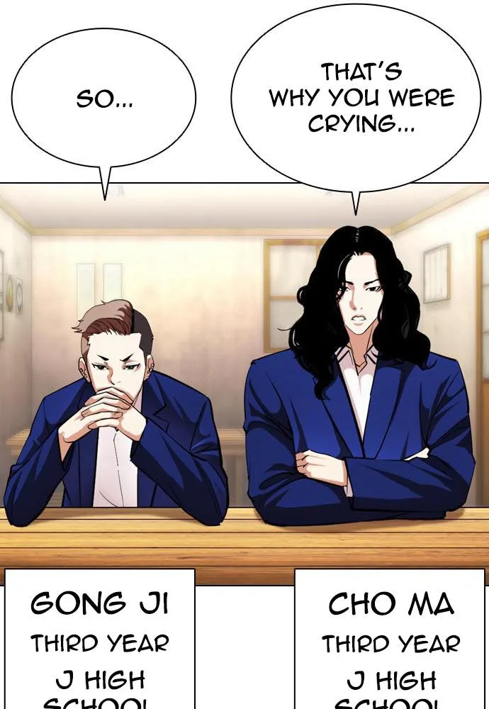 Lookism - Chapter 396 - Page 79