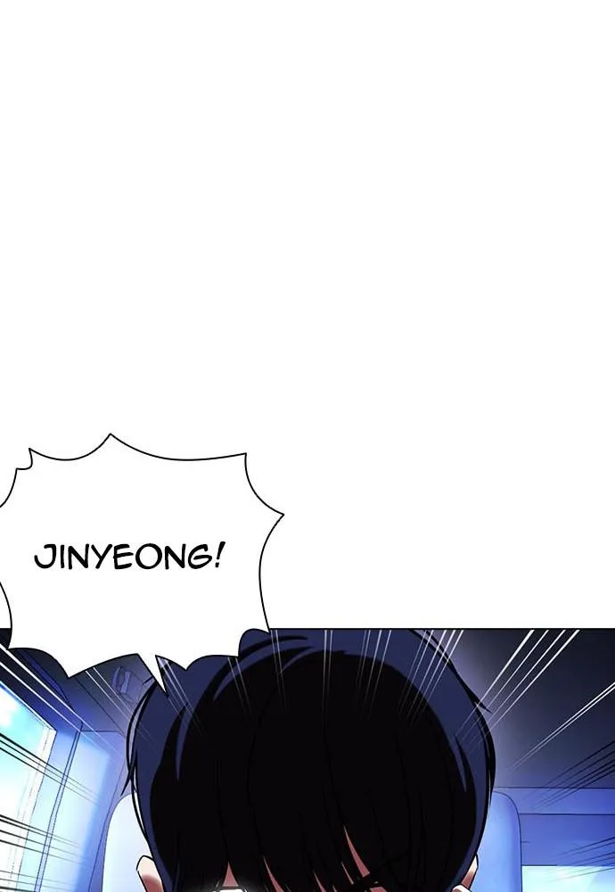 Lookism - Chapter 396 - Page 8