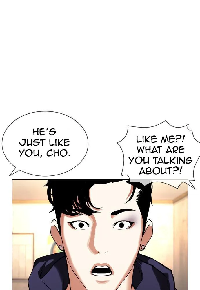 Lookism - Chapter 396 - Page 86