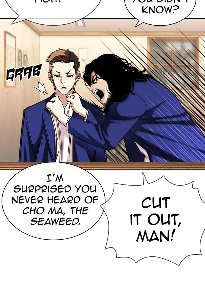 Lookism - Chapter 396 - Page 88