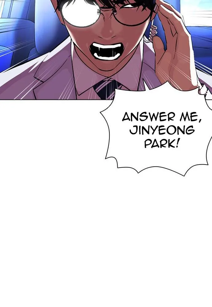 Lookism - Chapter 396 - Page 9