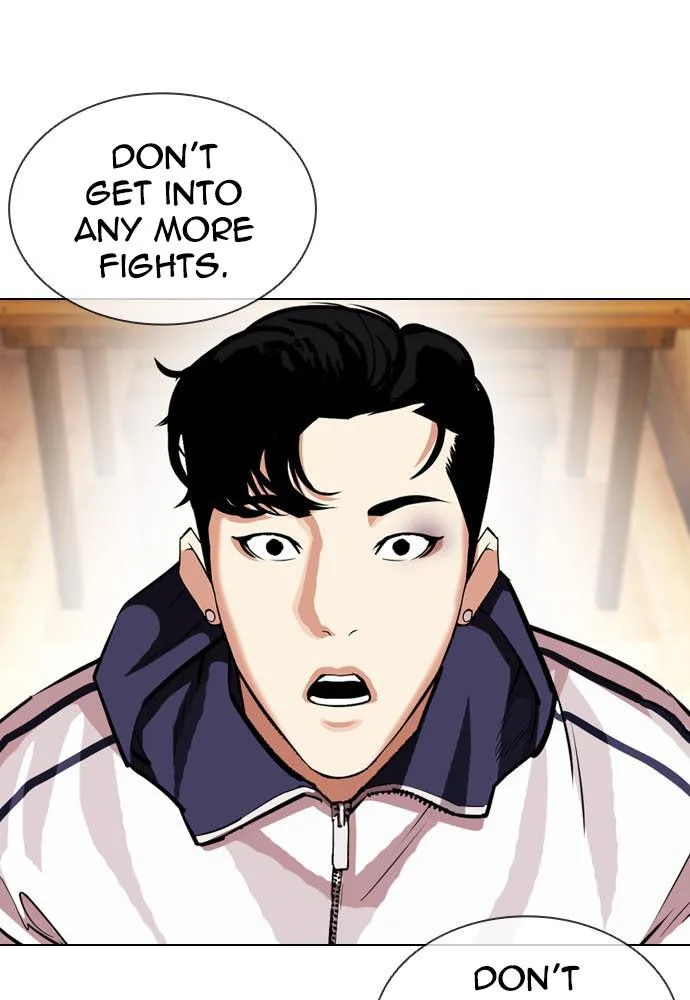 Lookism - Chapter 396 - Page 93