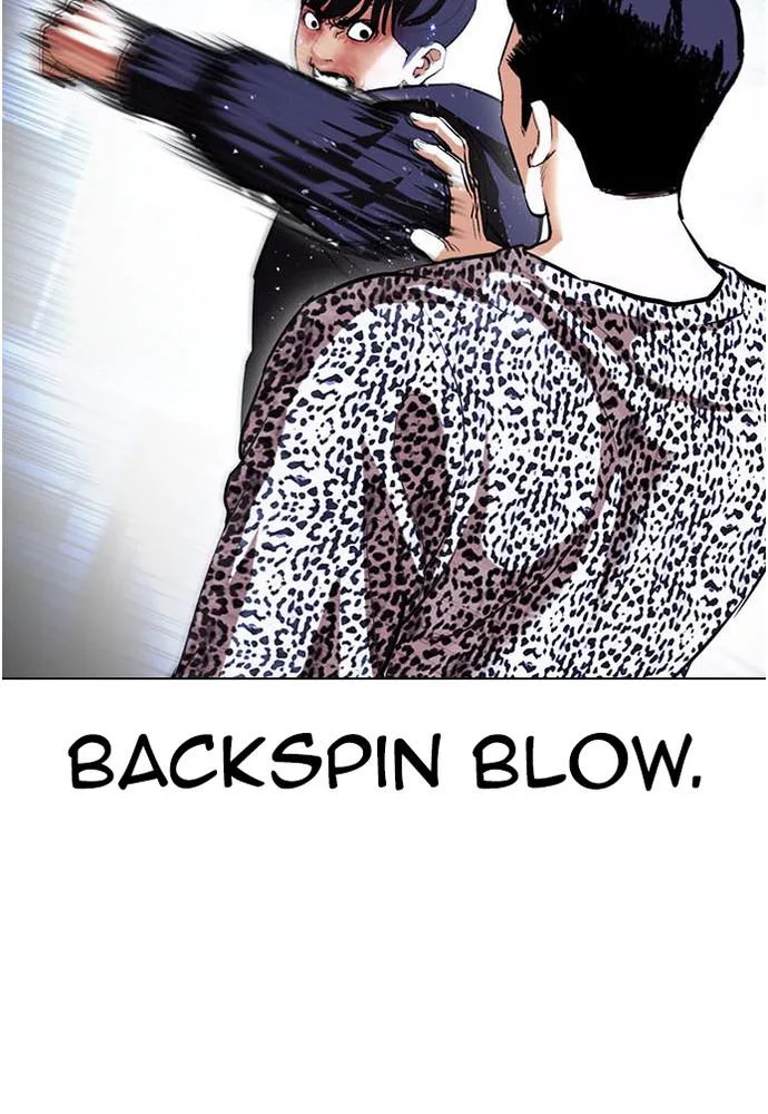 Lookism - Chapter 397 - Page 10